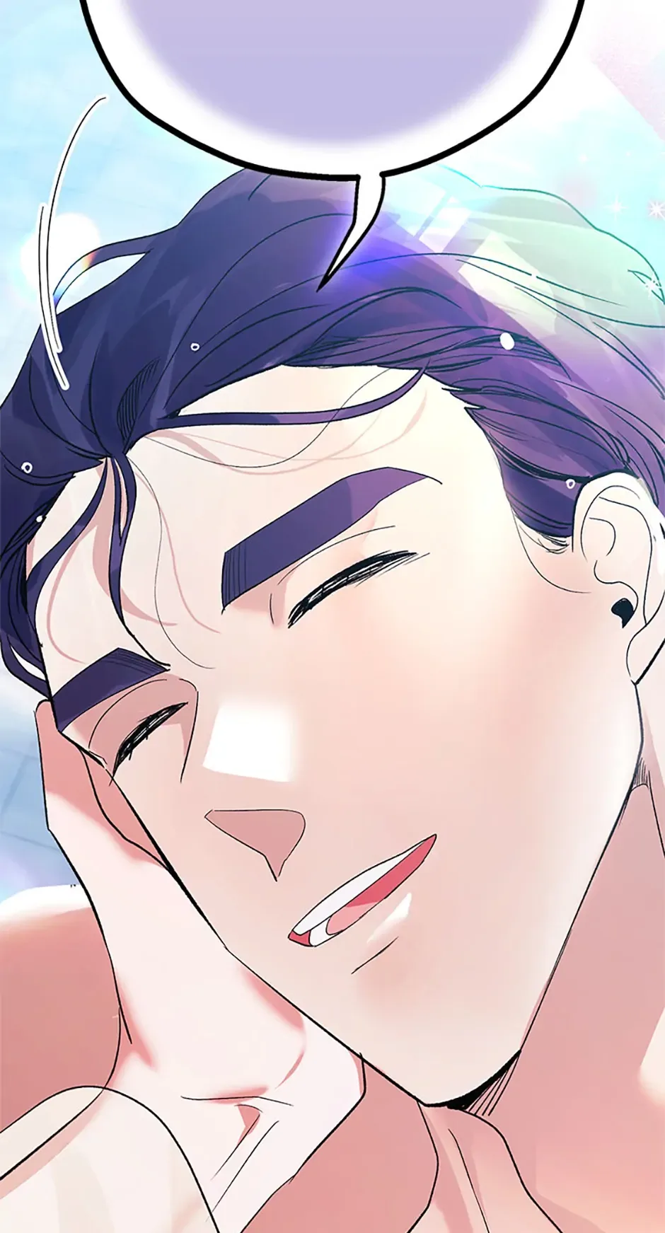 Unauthorized Access Chapter 10 page 83