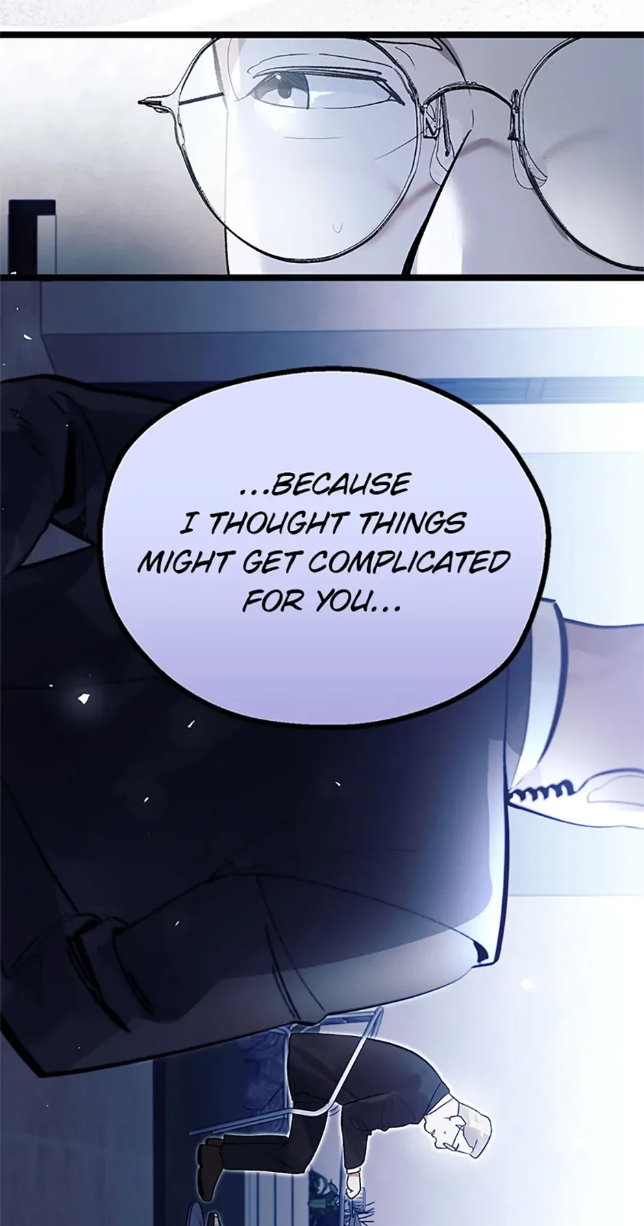 Unauthorized Access Chapter 21 page 45