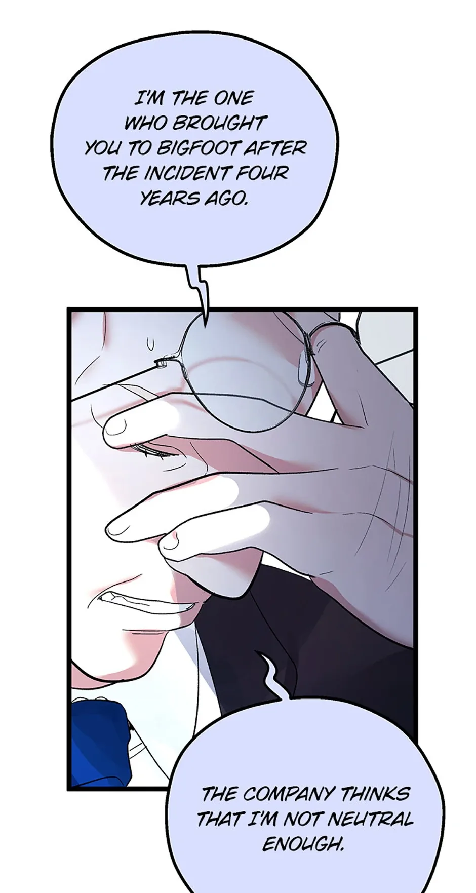 Unauthorized Access Chapter 21 page 49