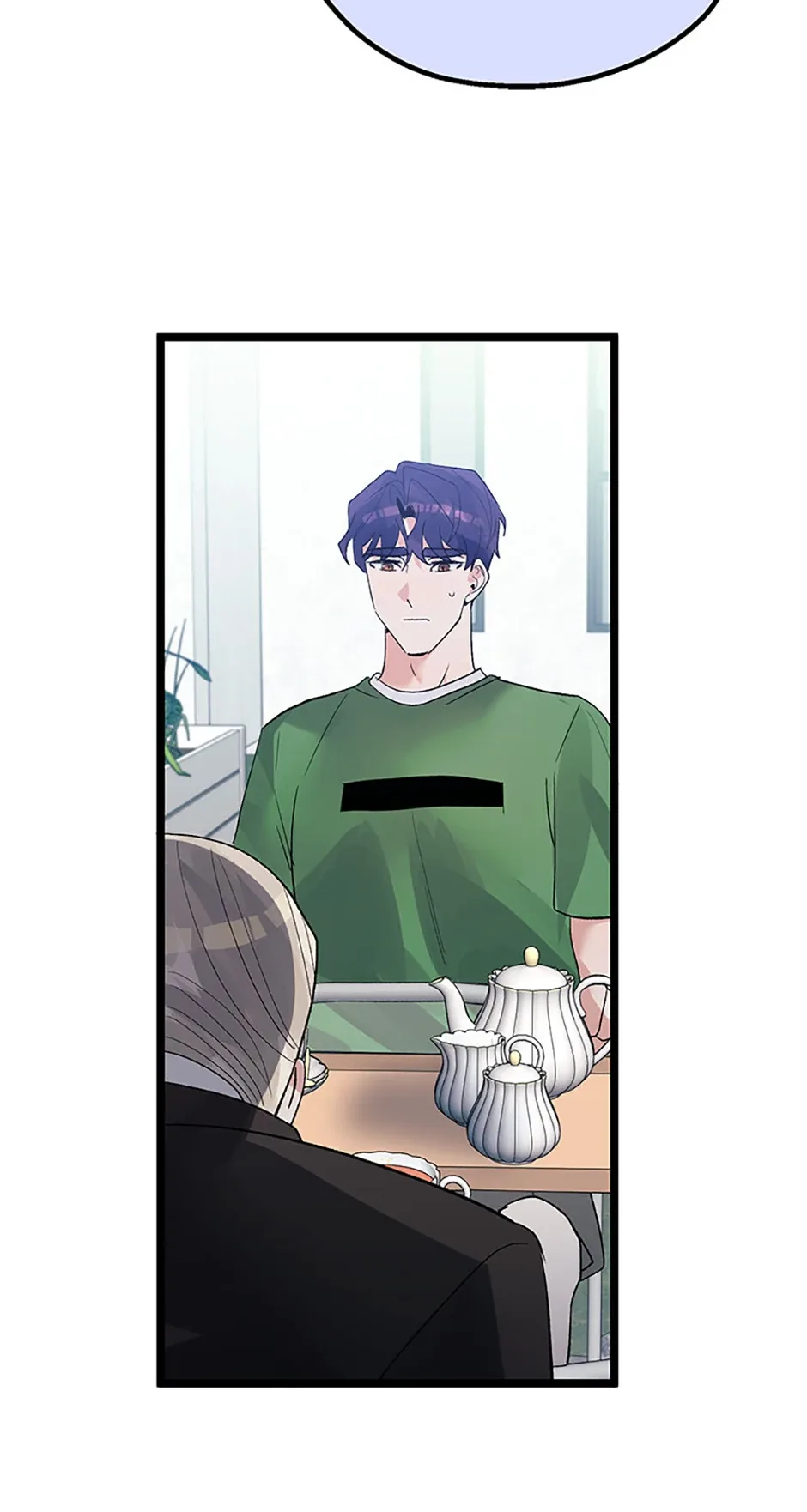 Unauthorized Access Chapter 21 page 50