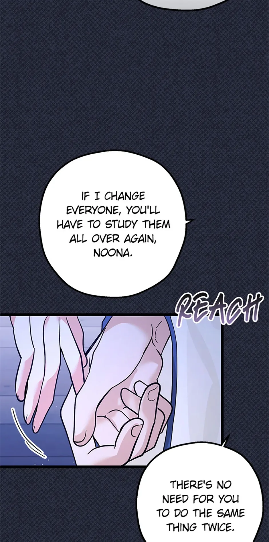 Unauthorized Access Chapter 22 page 10