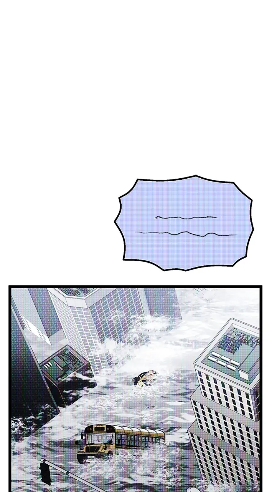 Unauthorized Access Chapter 14 page 67