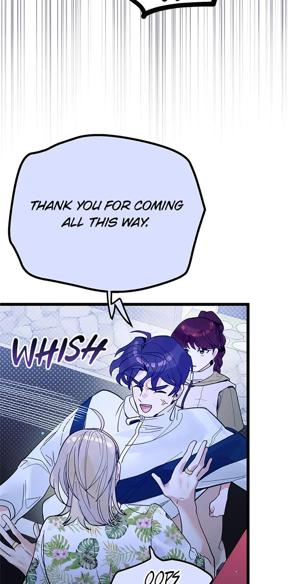 Unauthorized Access Chapter 23 page 17