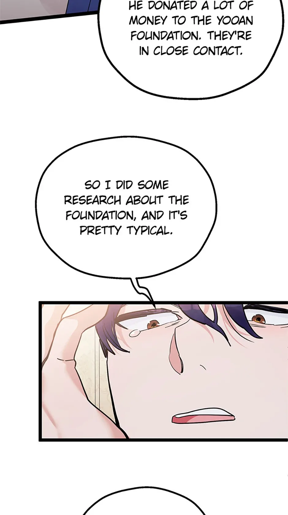Unauthorized Access Chapter 23 page 65