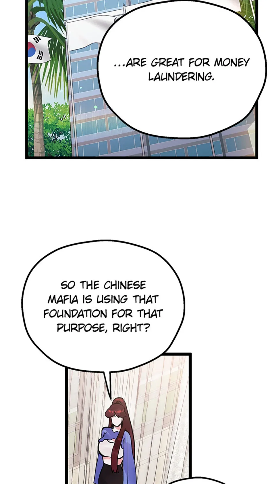 Unauthorized Access Chapter 23 page 67