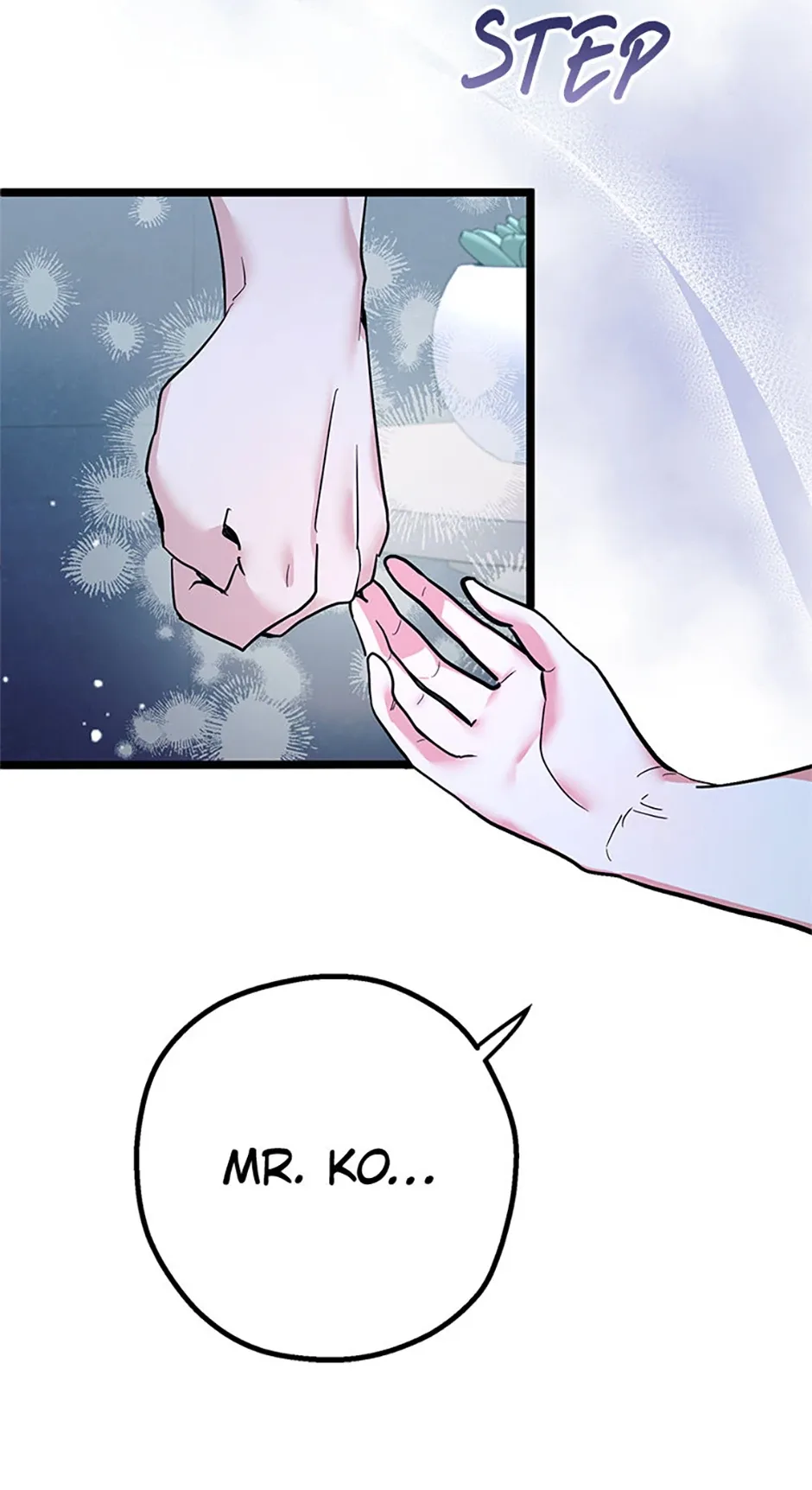 Unauthorized Access Chapter 25 page 11