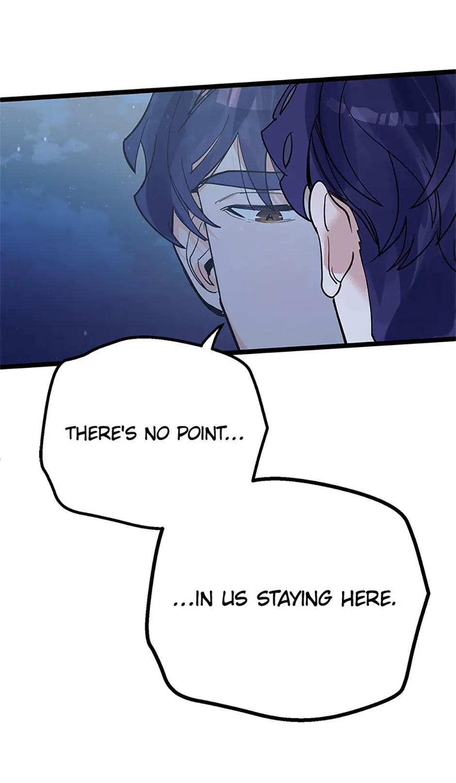 Unauthorized Access Chapter 25 page 6