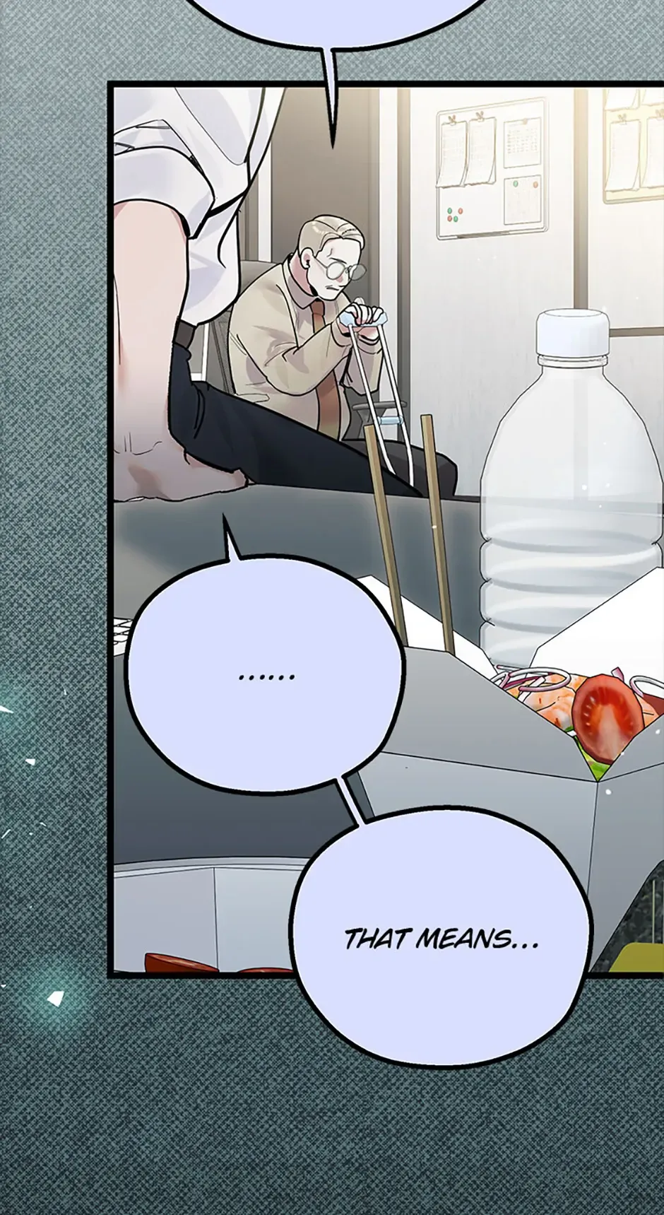 Unauthorized Access Chapter 25 page 66