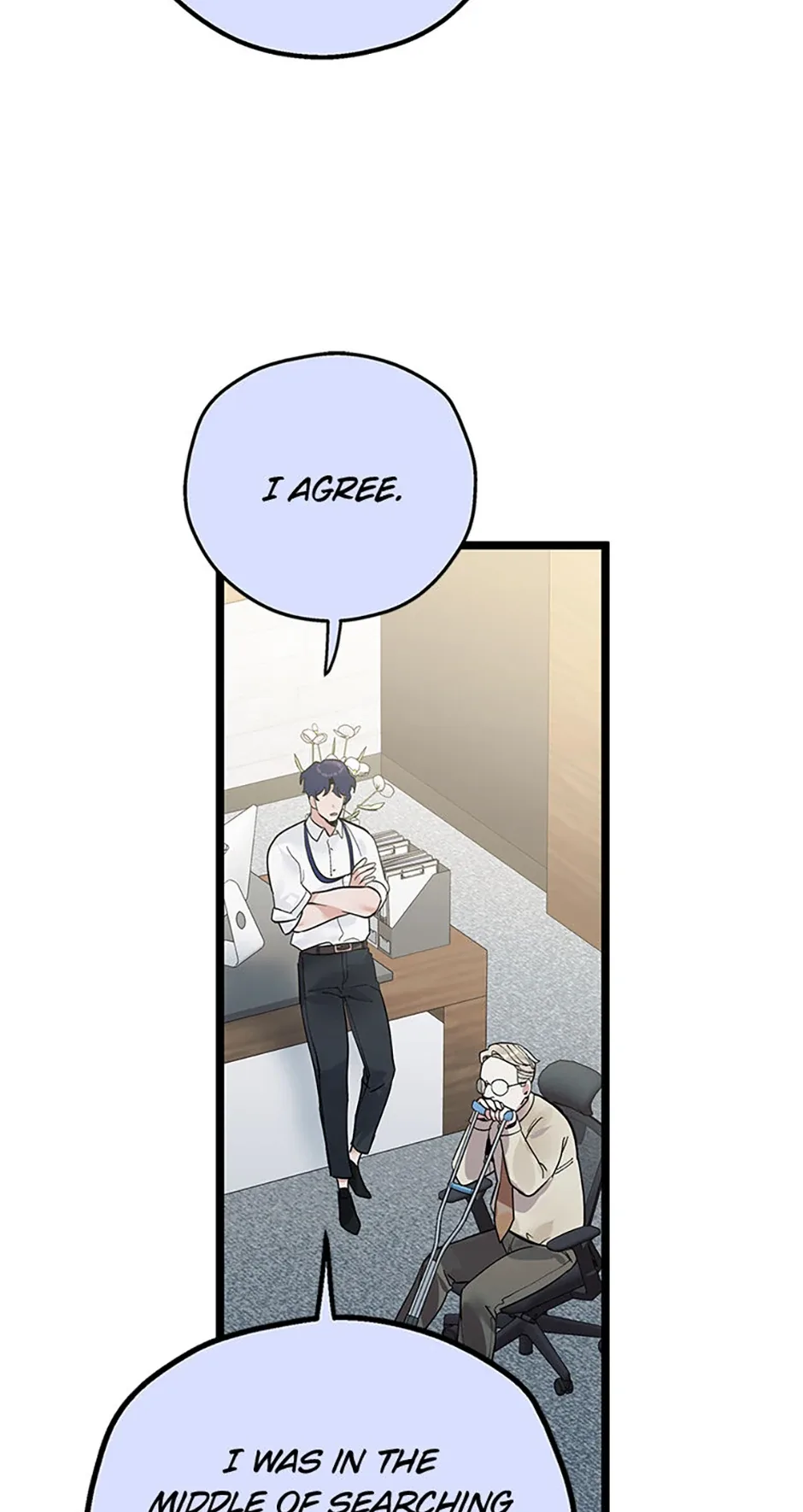 Unauthorized Access Chapter 25 page 59