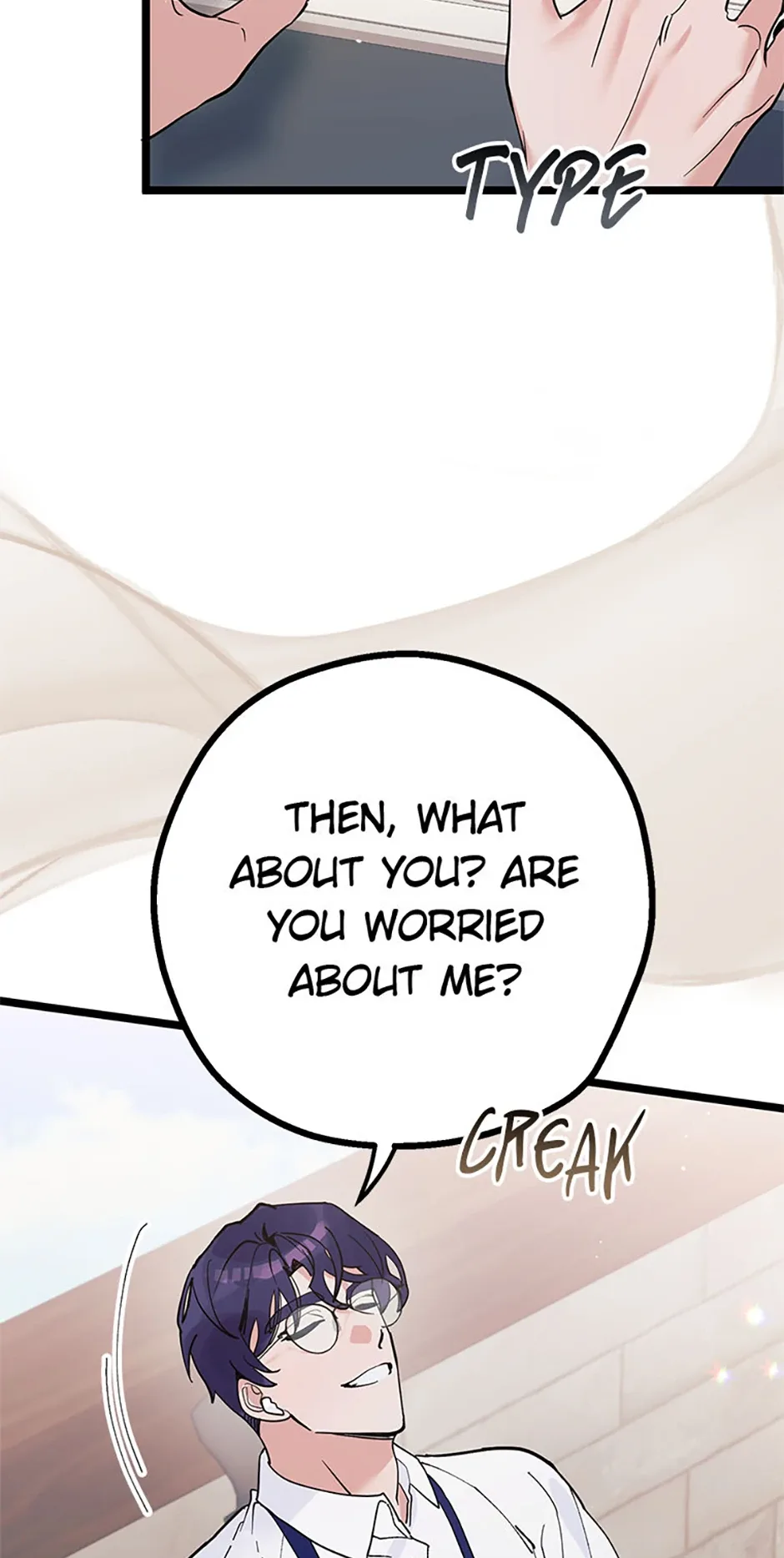 Unauthorized Access Chapter 25 page 39