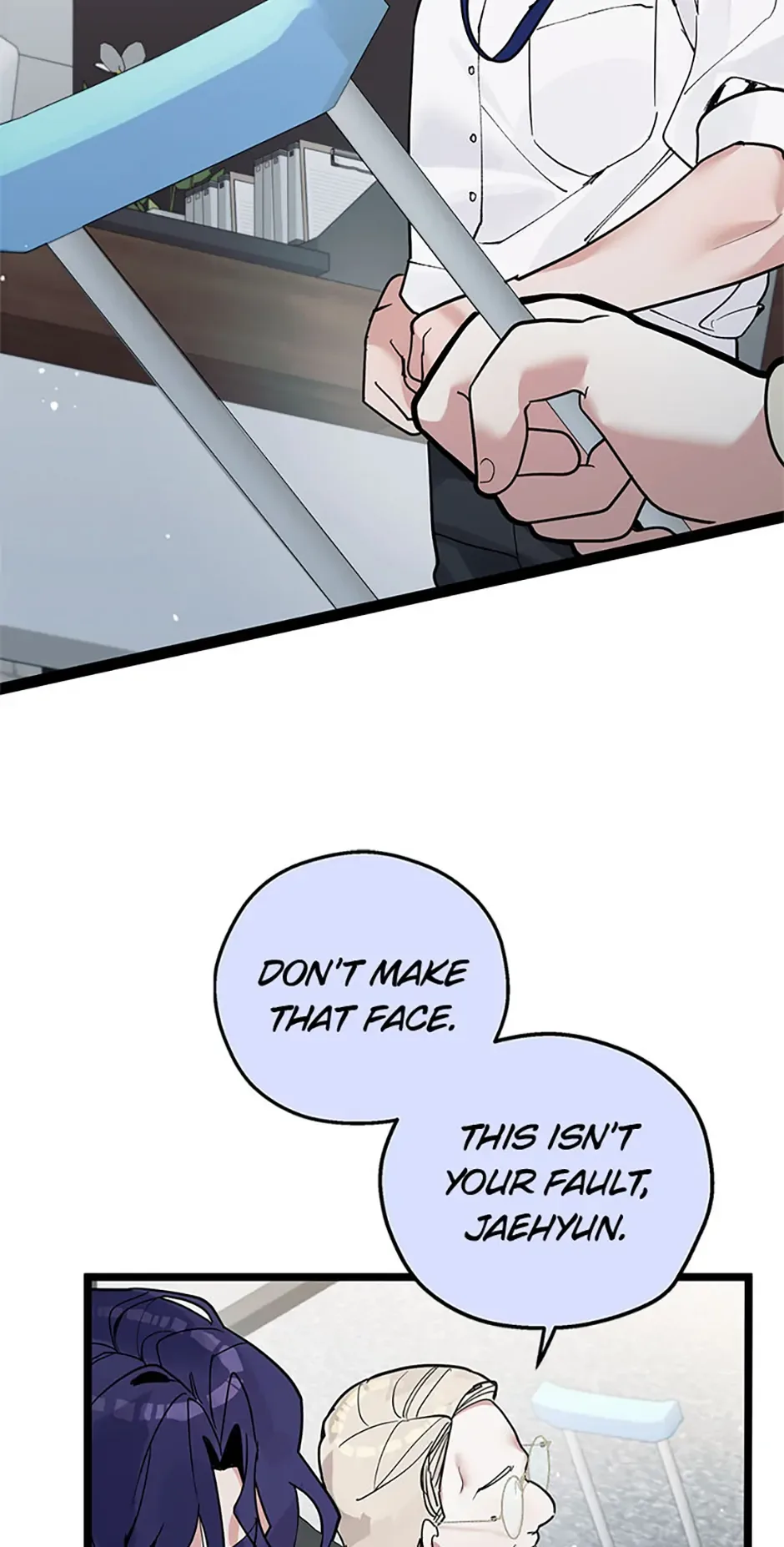 Unauthorized Access Chapter 25 page 55