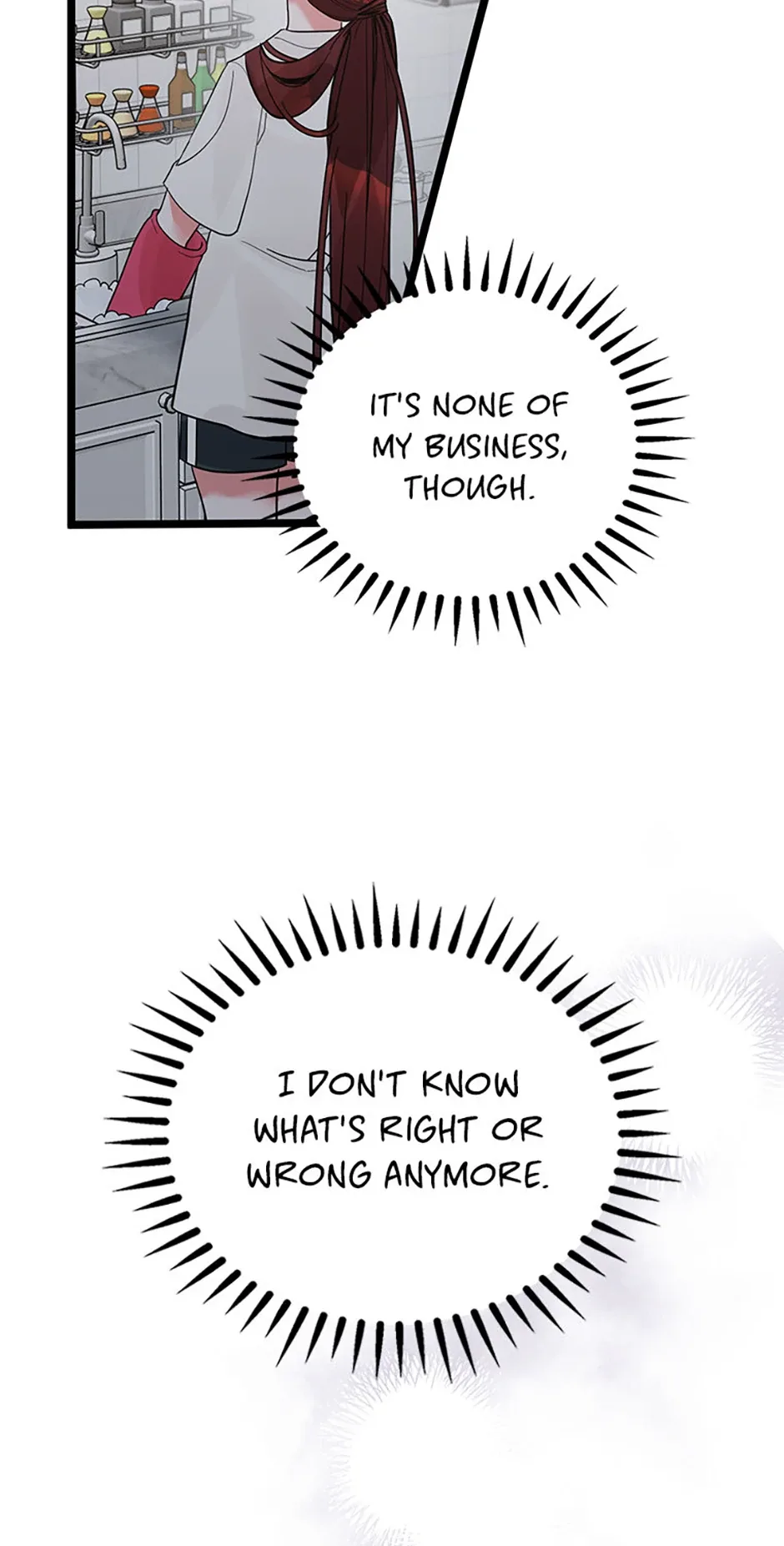 Unauthorized Access Chapter 26 page 15