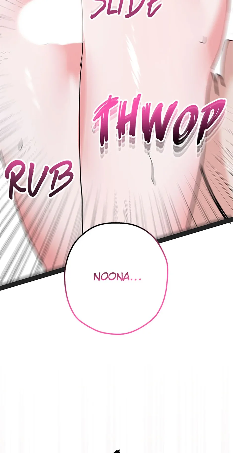 Unauthorized Access Chapter 28 page 32
