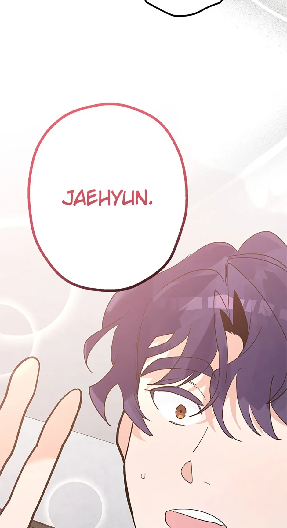 Unauthorized Access Chapter 29 page 55