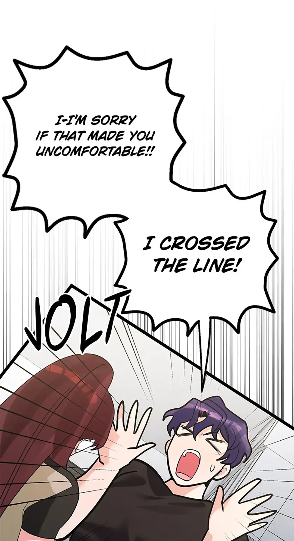 Unauthorized Access Chapter 29 page 53