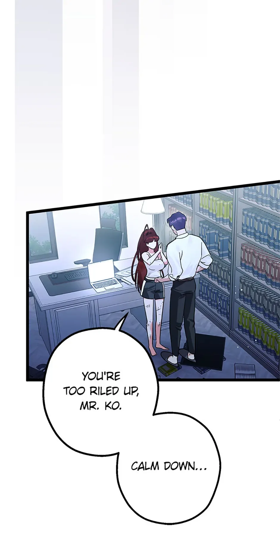 Unauthorized Access Chapter 27 page 12
