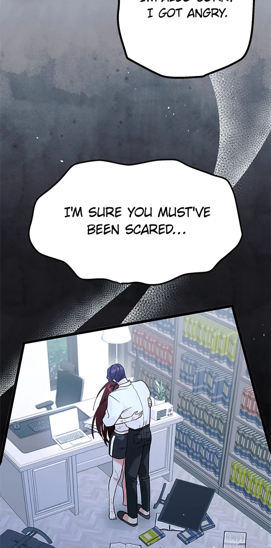Unauthorized Access Chapter 27 page 16