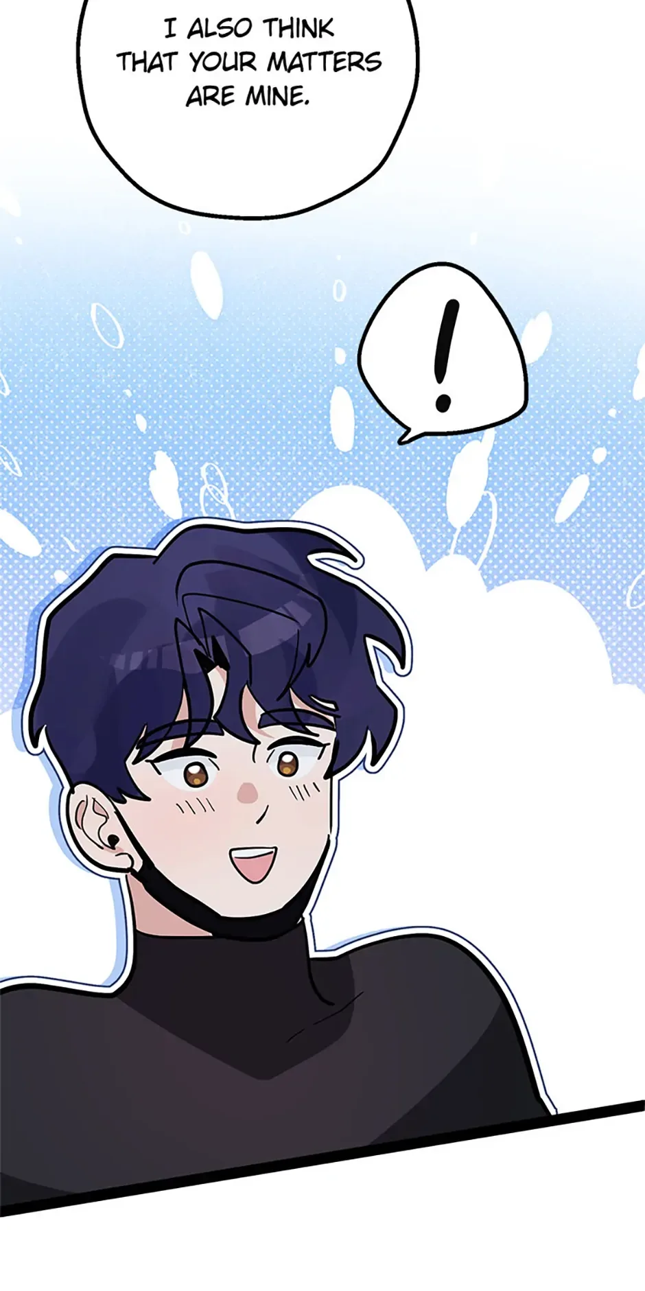 Unauthorized Access Chapter 31 page 33