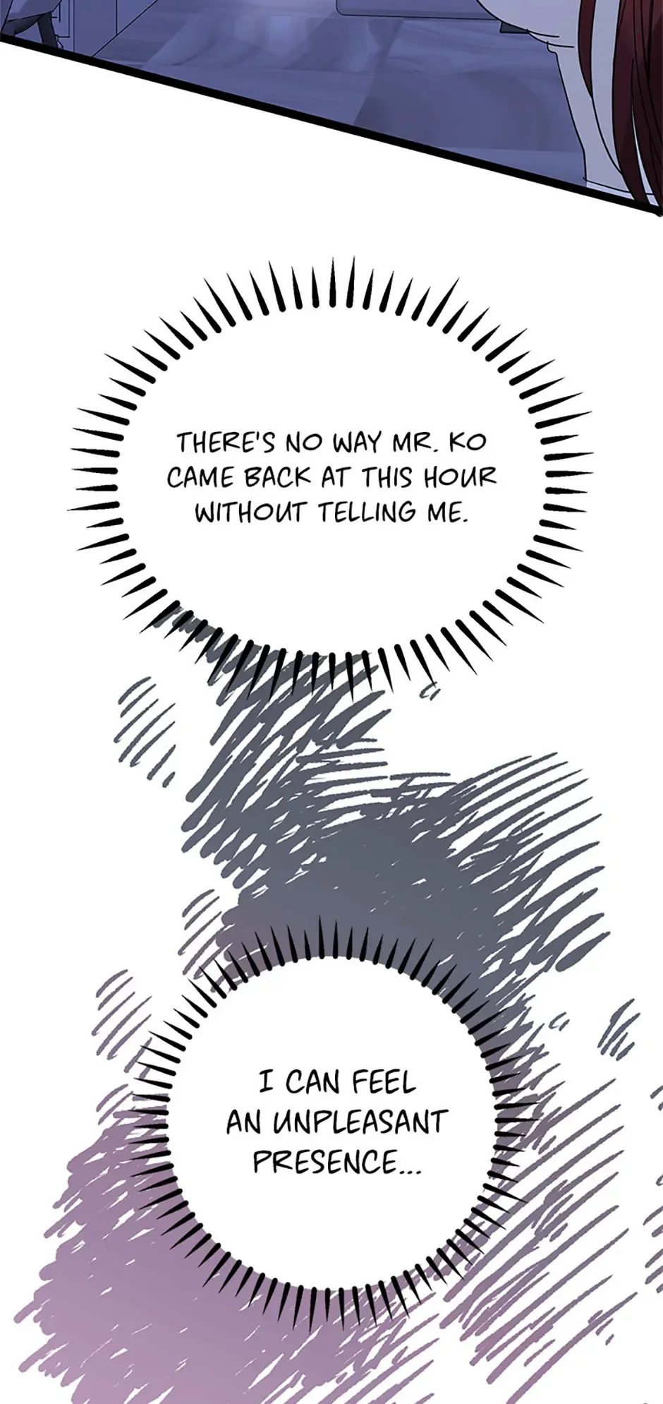 Unauthorized Access Chapter 26 page 32