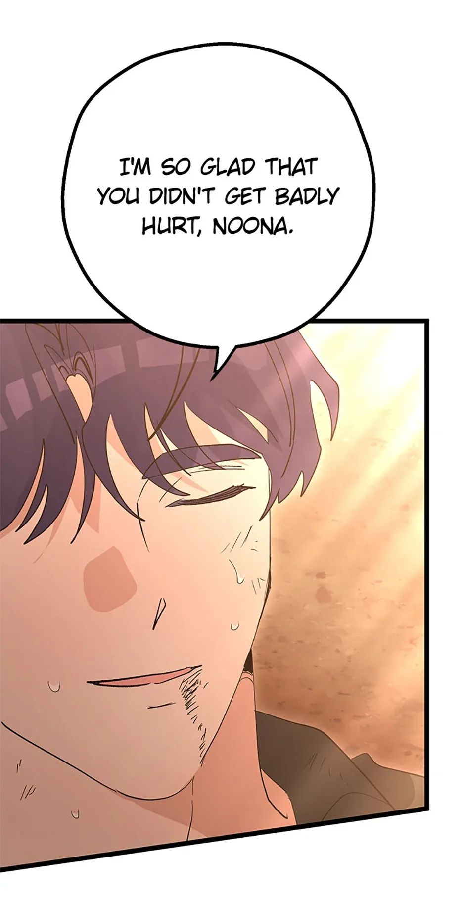 Unauthorized Access Chapter 34 page 69