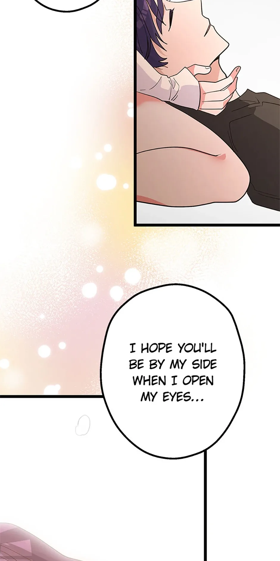 Unauthorized Access Chapter 34 page 71