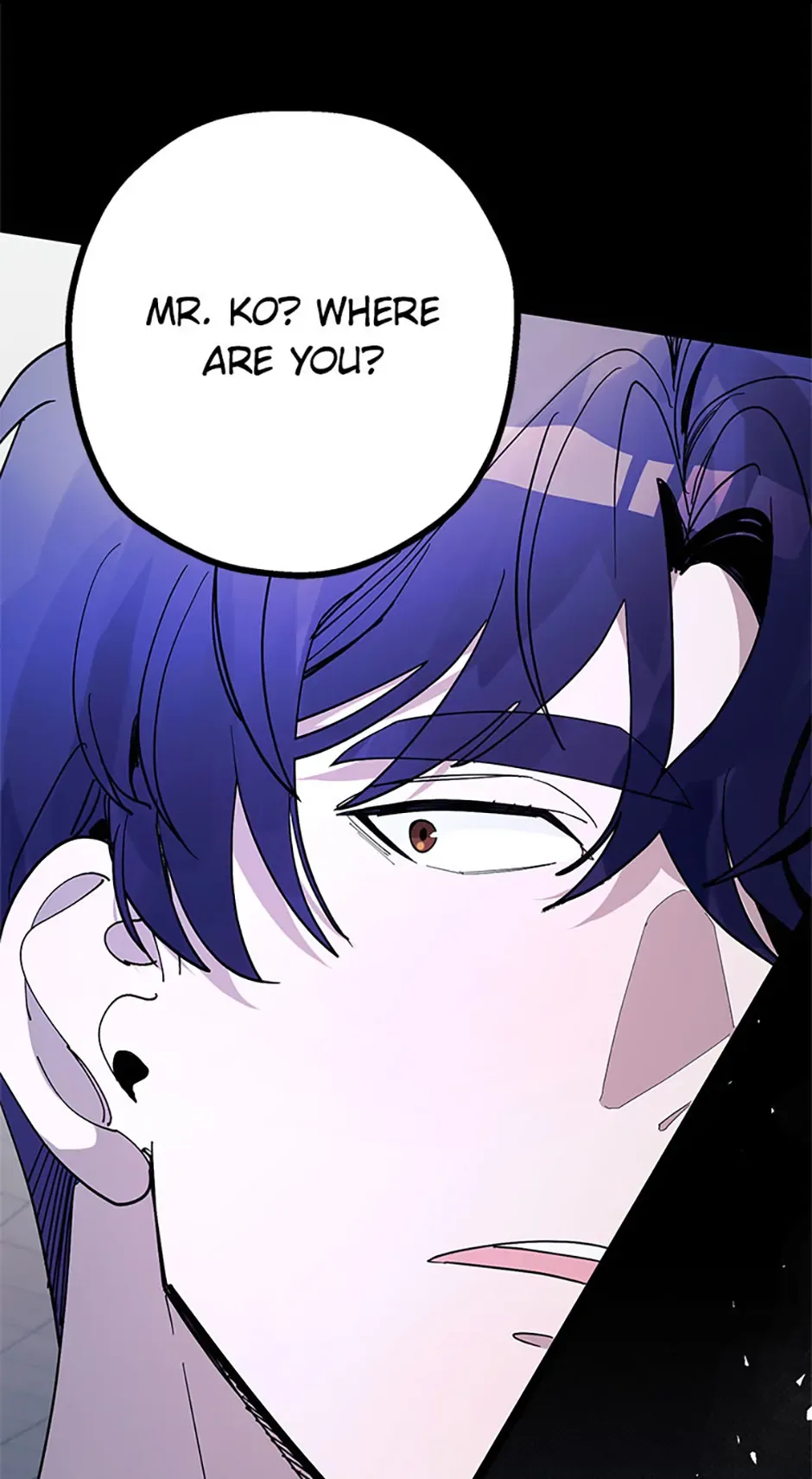 Unauthorized Access Chapter 27 page 44