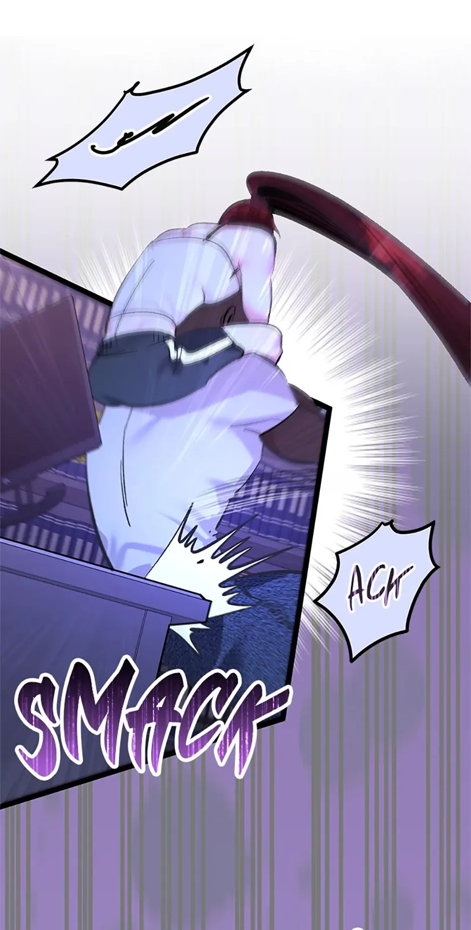 Unauthorized Access Chapter 26 page 59