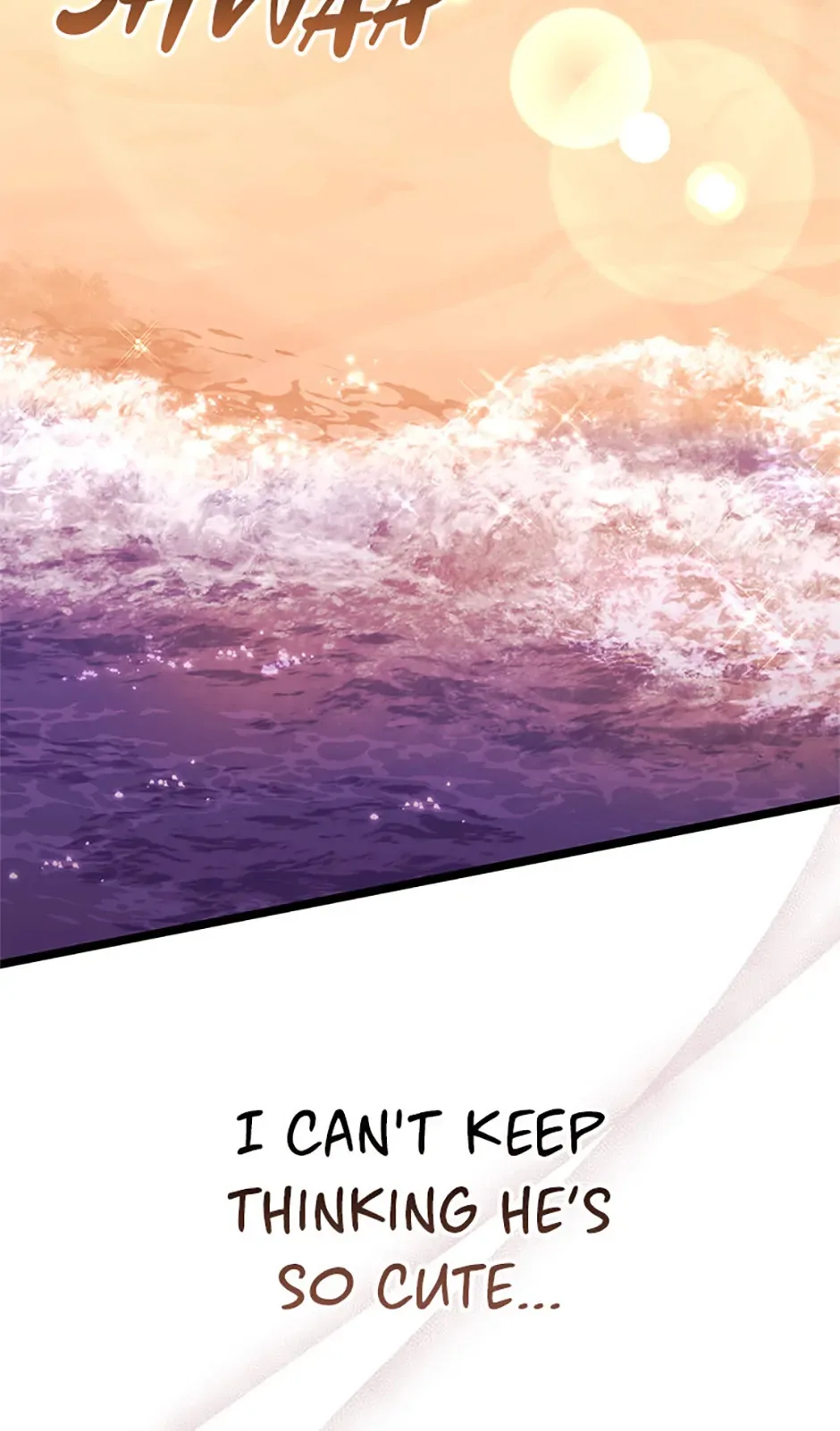 Unauthorized Access Chapter 32 page 7