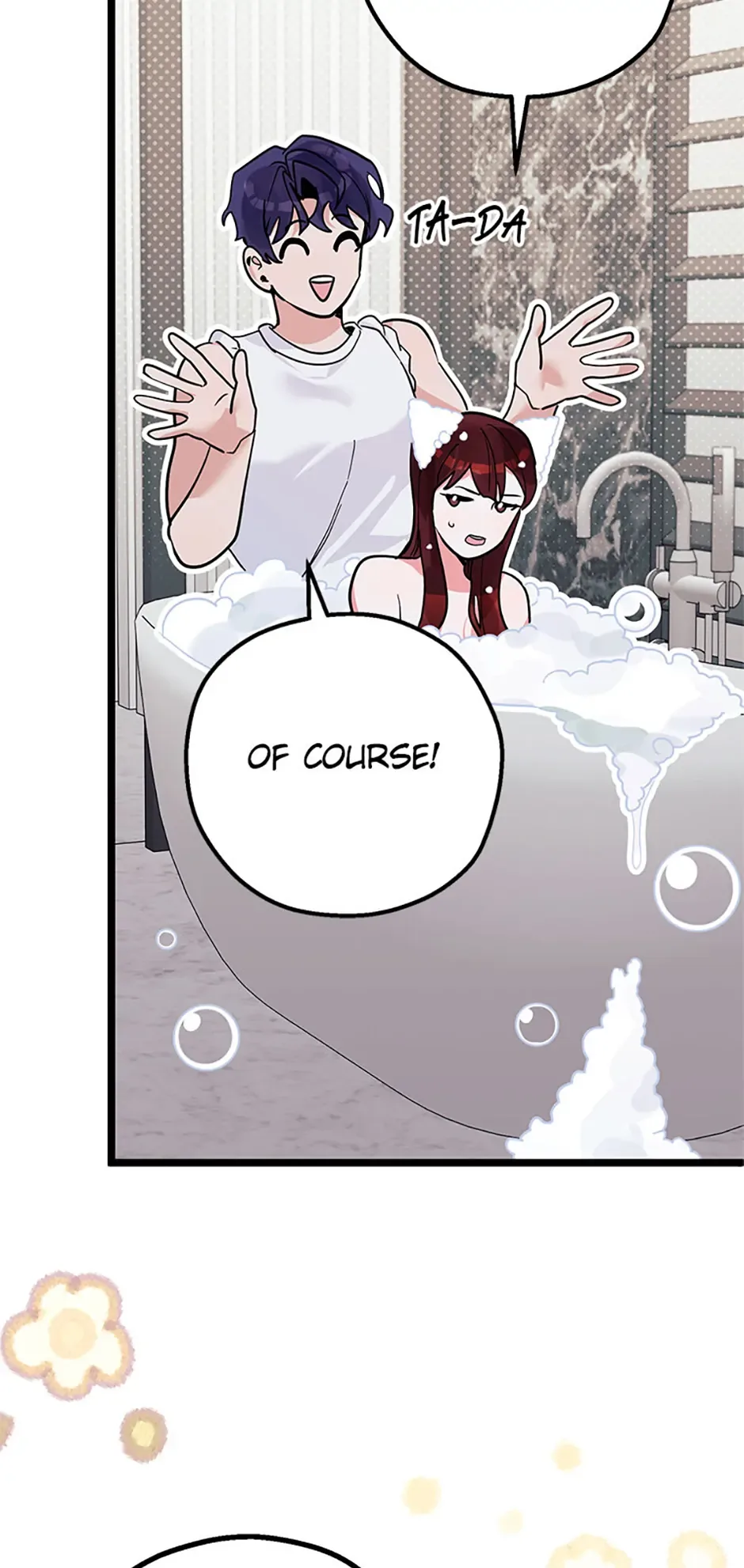 Unauthorized Access Chapter 27 page 56