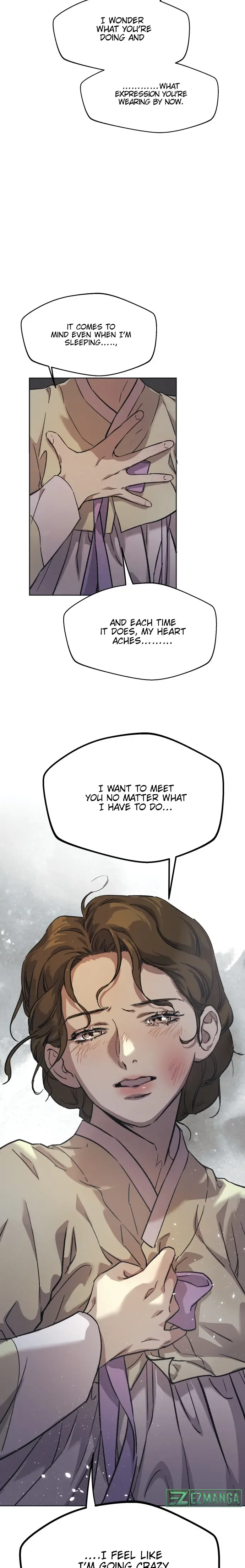 Under the Shade of Wild Roses Chapter 1 page 24