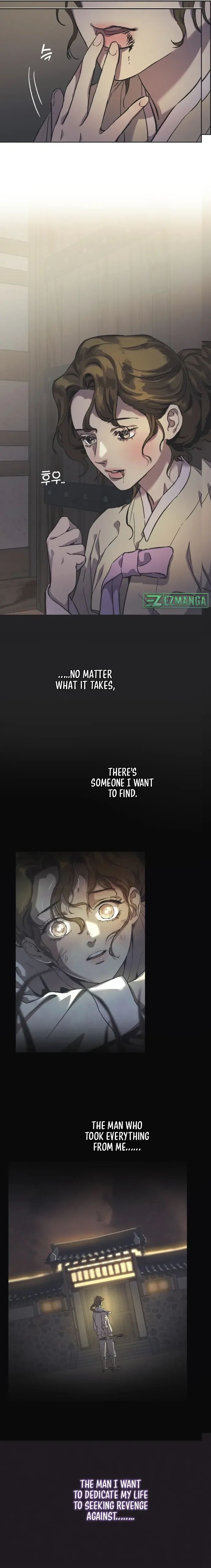 Under the Shade of Wild Roses Chapter 1 page 26