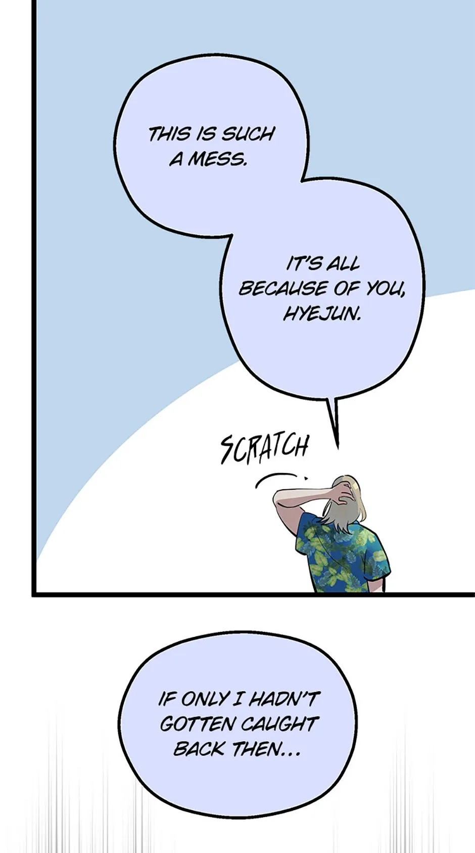 Unauthorized Access Chapter 33 page 22