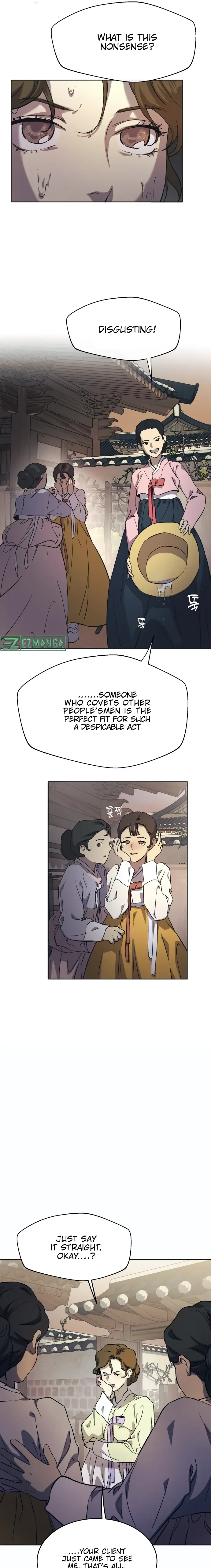 Under the Shade of Wild Roses Chapter 1 page 17