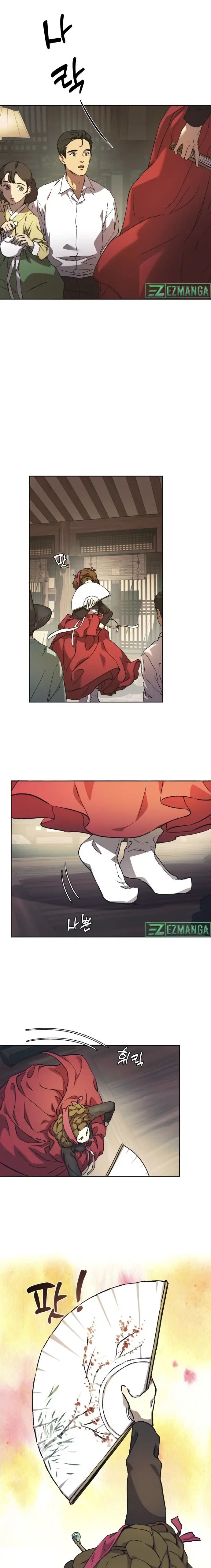 Under the Shade of Wild Roses Chapter 1 page 8
