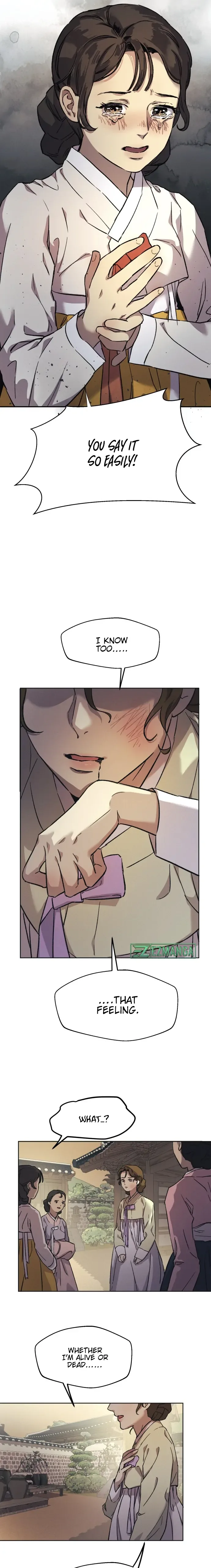 Under the Shade of Wild Roses Chapter 1 page 23