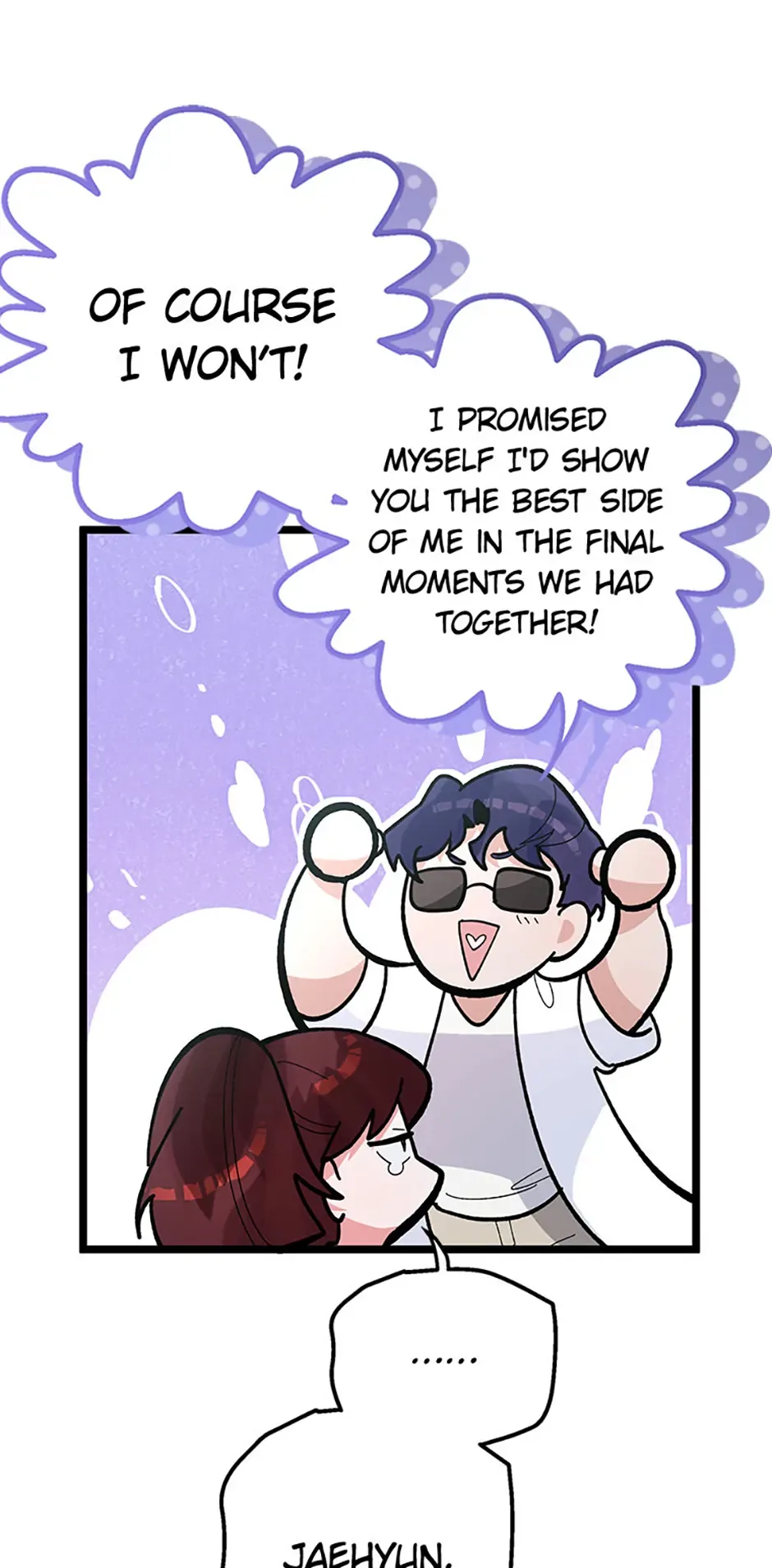 Unauthorized Access Chapter 35 page 11