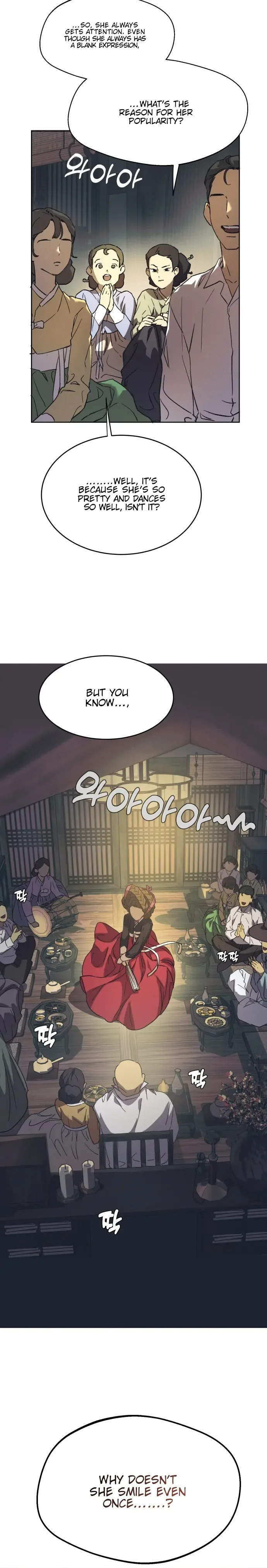 Under the Shade of Wild Roses Chapter 1 page 10