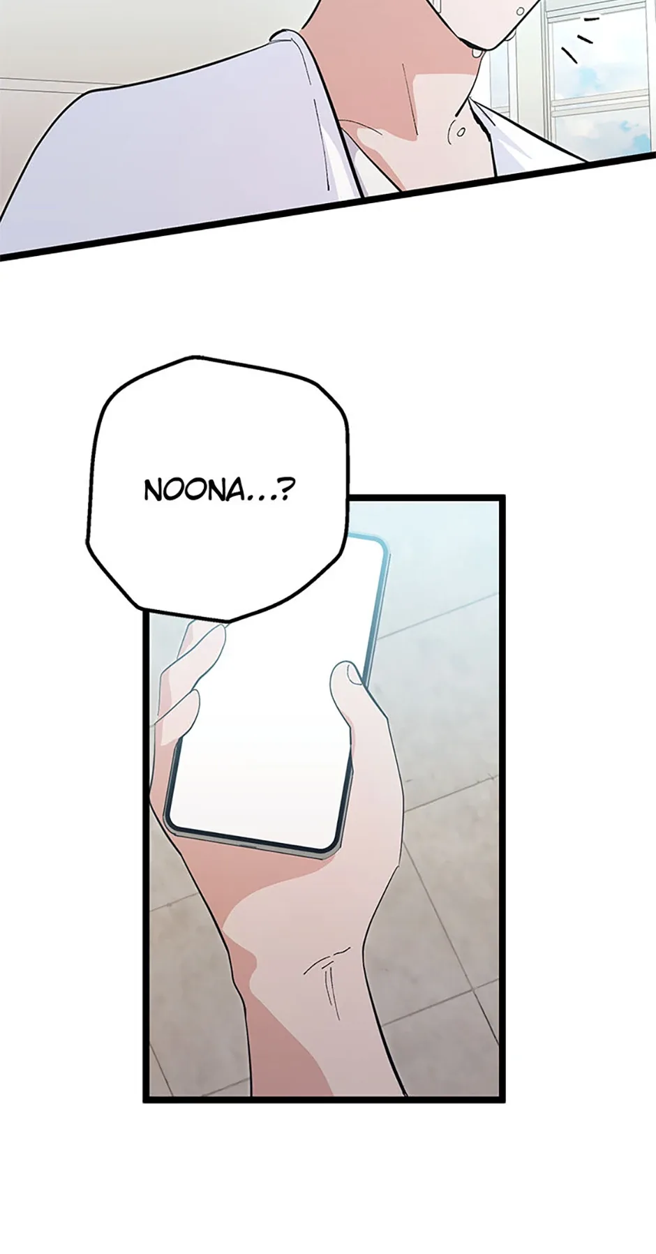 Unauthorized Access Chapter 35 page 41