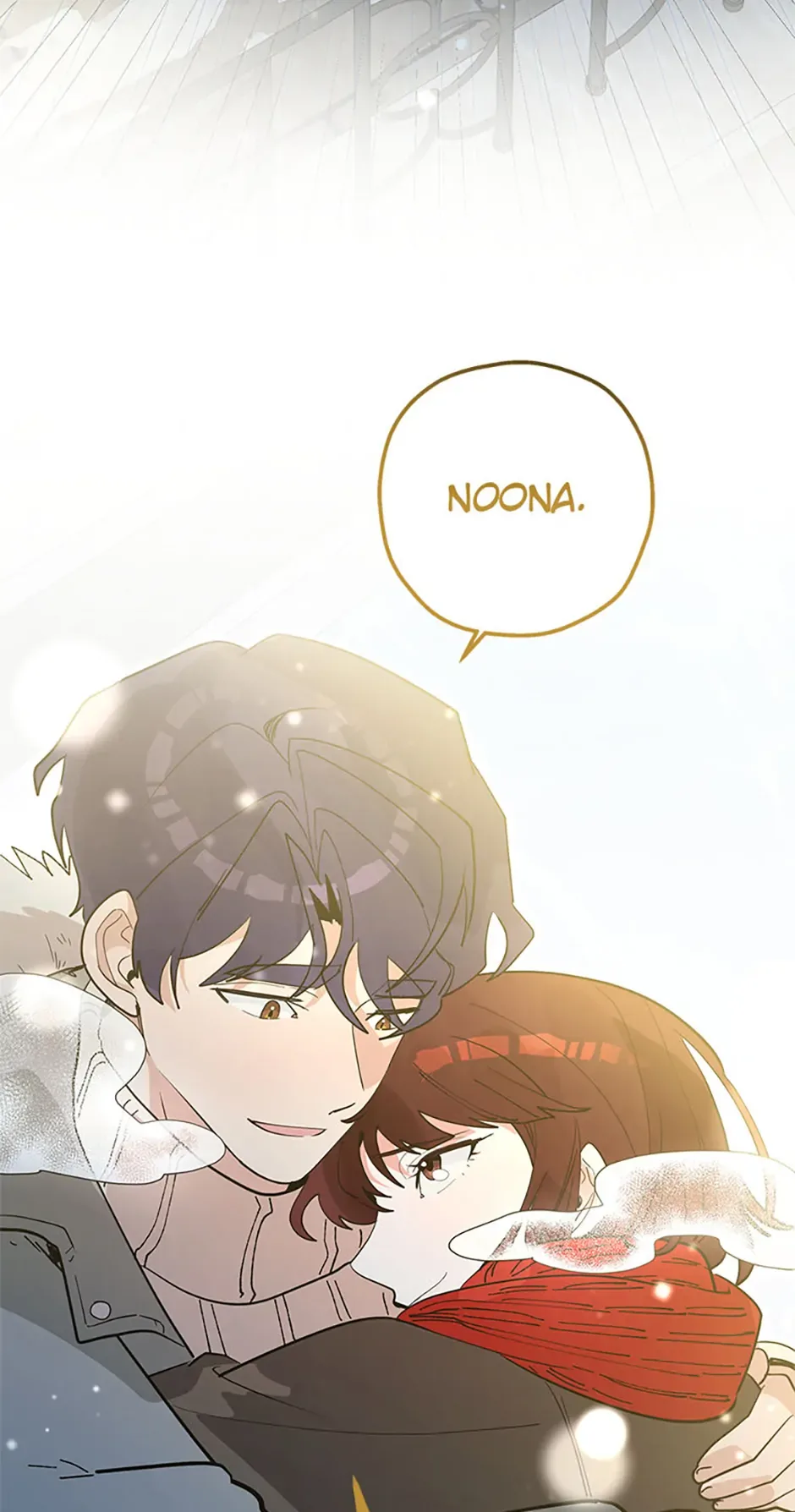 Unauthorized Access Chapter 35 page 74