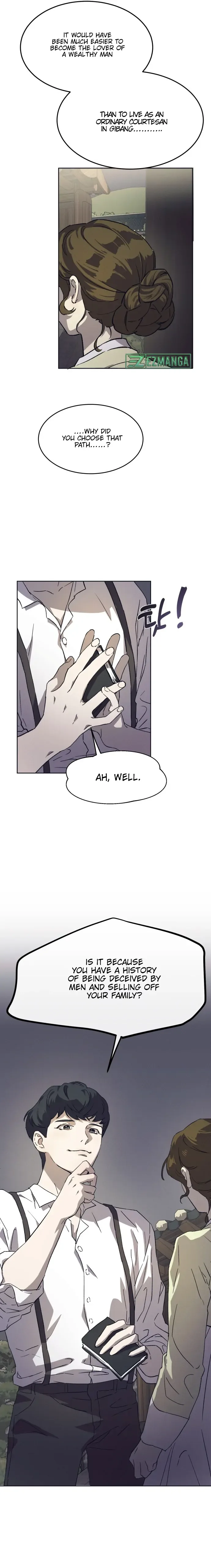 Under the Shade of Wild Roses Chapter 1 page 35