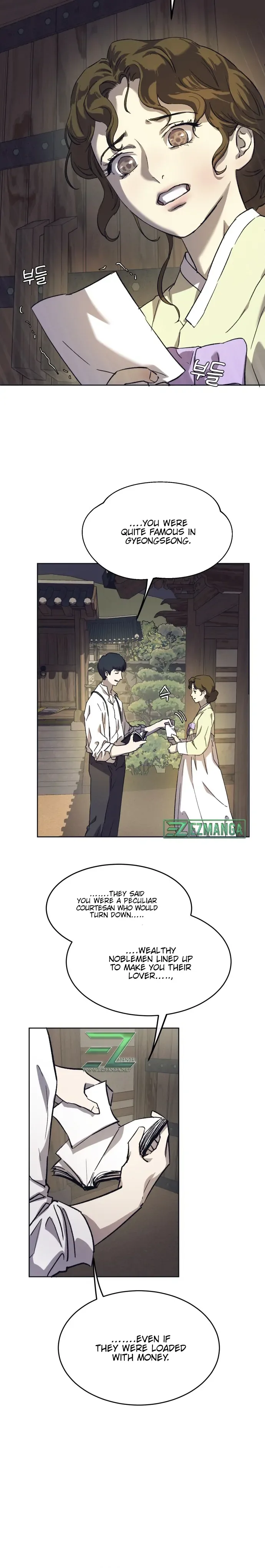 Under the Shade of Wild Roses Chapter 1 page 34