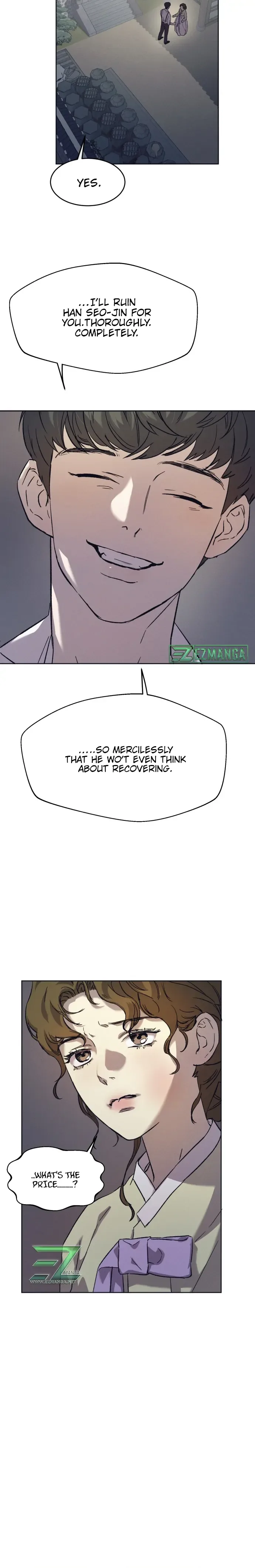 Under the Shade of Wild Roses Chapter 1 page 37