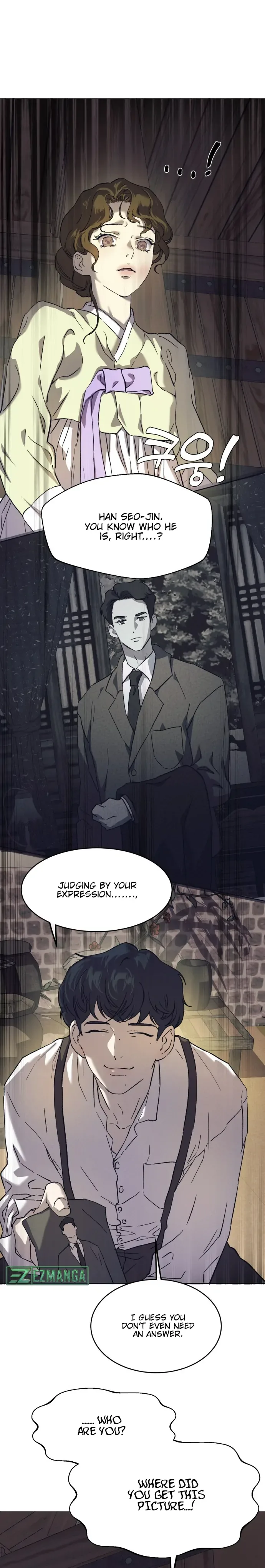 Under the Shade of Wild Roses Chapter 1 page 33