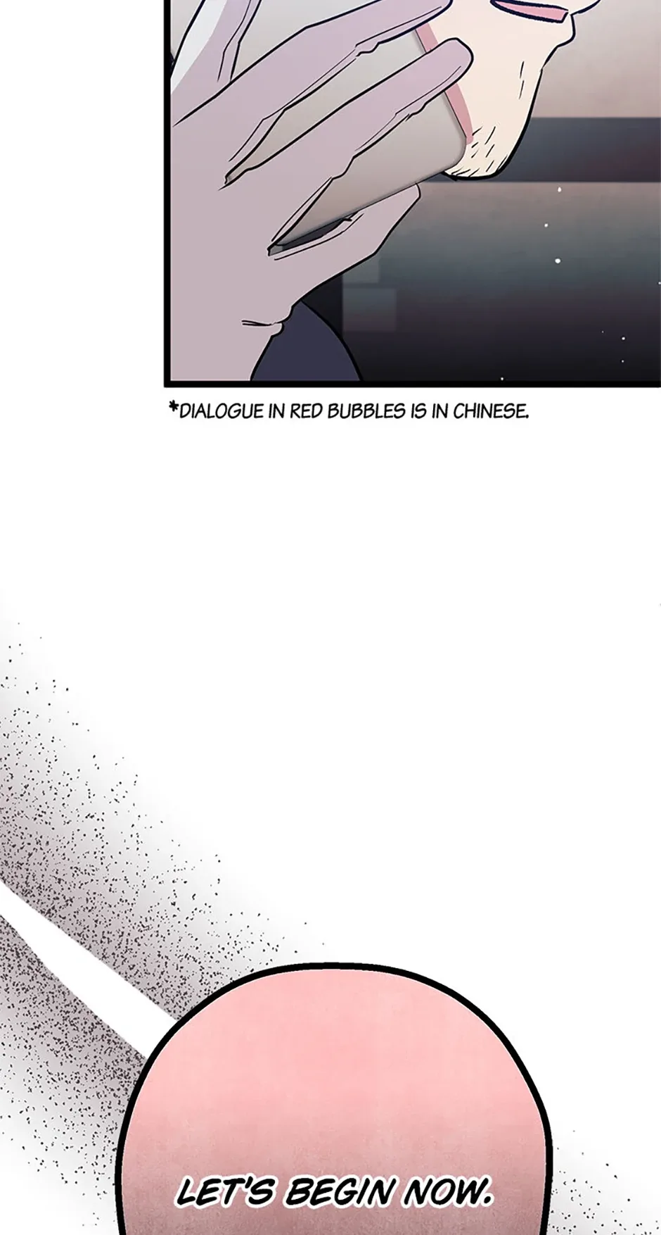 Unauthorized Access Chapter 32 page 37