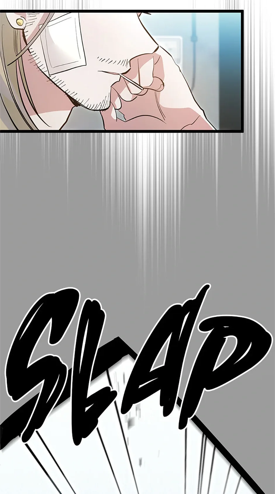 Unauthorized Access Chapter 33 page 23