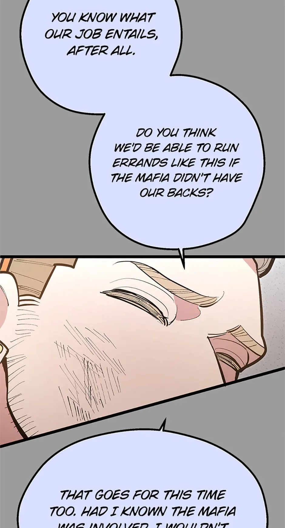 Unauthorized Access Chapter 33 page 32