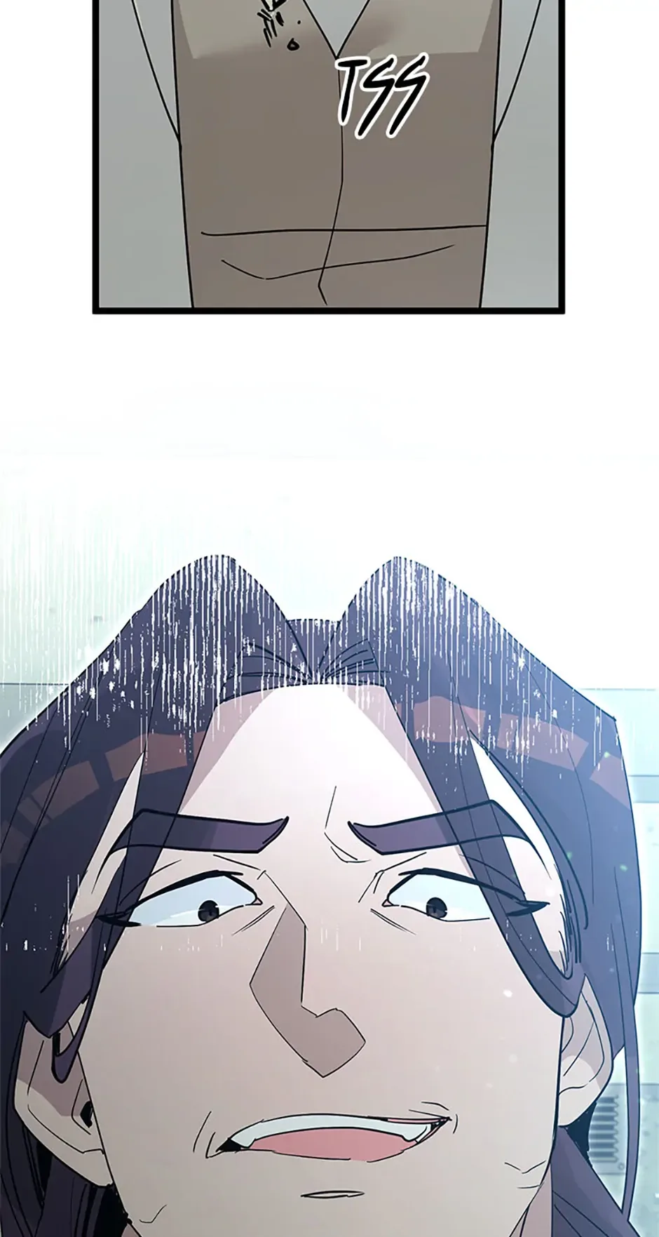 Unauthorized Access Chapter 33 page 78