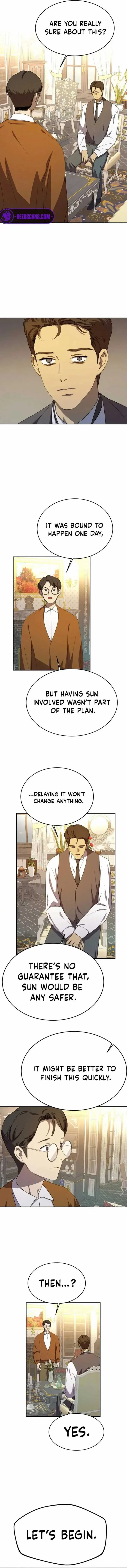 Under the Shade of Wild Roses Chapter 11 page 12