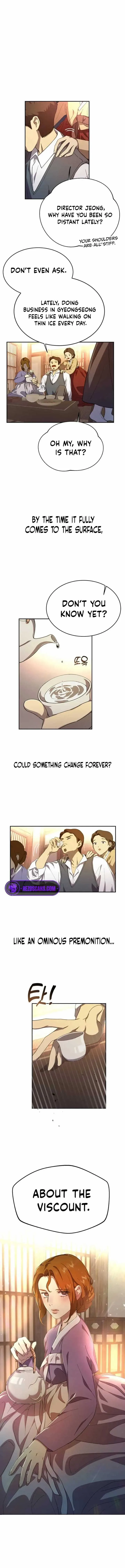 Under the Shade of Wild Roses Chapter 11 page 14