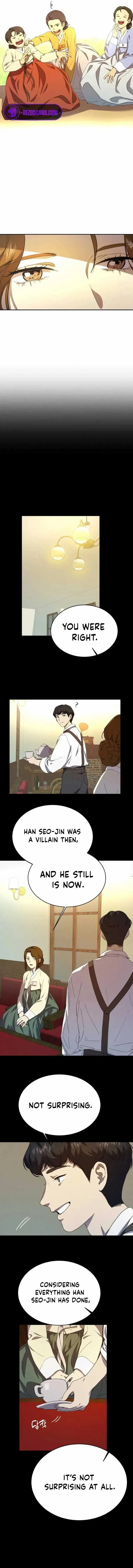 Under the Shade of Wild Roses Chapter 11 page 7